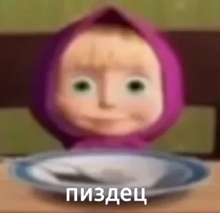🌟 emoji 👇 ЖМИ СЮДА 👉 @axa_xa_xax_bot Telegram sticker 22 of 47