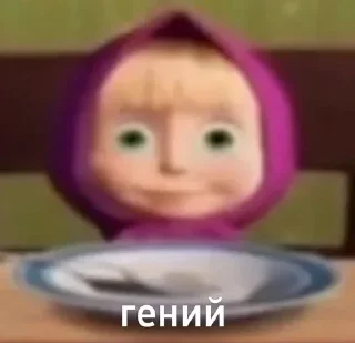 🌟 emoji 👇 ЖМИ СЮДА 👉 @axa_xa_xax_bot Telegram sticker 23 of 47
