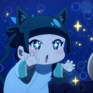 🤩 emoji Монолог фармацевта @anime_stickerr Telegram sticker 12 of 20