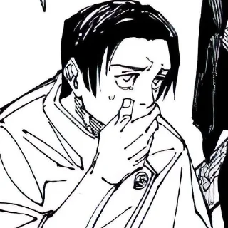 🌟 emoji сигнатурка Telegram sticker 16 of 99