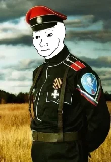 😐 emoji Великая Новая Империя Telegram sticker 23 of 23