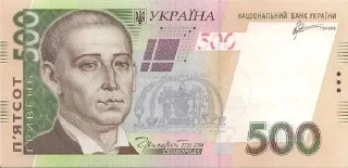 💸 emoji Денежки 💸 Telegram sticker 9 of 54