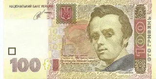 💸 emoji Денежки 💸 Telegram sticker 7 of 54