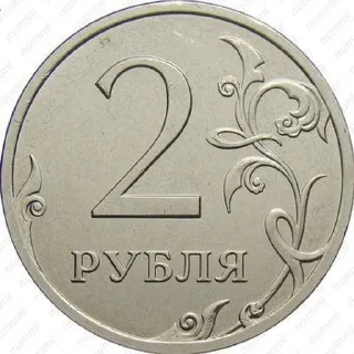 💸 emoji Денежки 💸 Telegram sticker 17 of 54