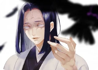 🎐 emoji 💮 Kagaya Ubuyashiki 💮 @pinterest_to_stickerbot Telegram sticker 17 of 51