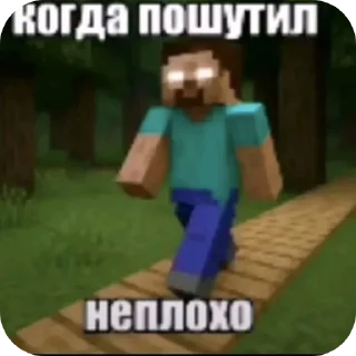 👍 emoji темны принц Telegram sticker 14 of 38