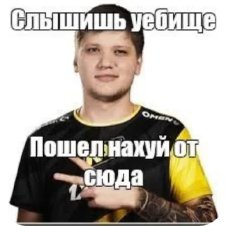 👍 emoji темны принц Telegram sticker 11 of 38