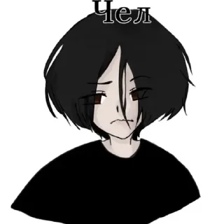 😐 emoji castor 𓆩𓆪 Telegram sticker 18 of 19