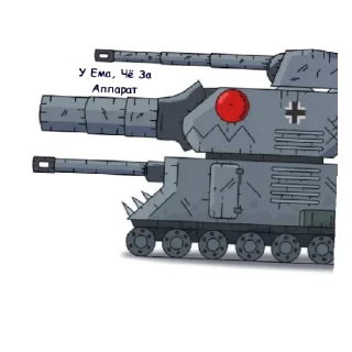 😄 emoji Гуси Telegram sticker 8 of 24