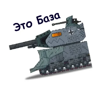 😄 emoji Гуси Telegram sticker 16 of 24