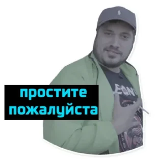 😔 emoji Паша Техник Telegram sticker 23 of 42