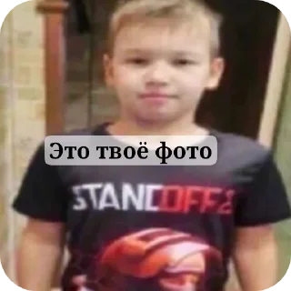 🔥 emoji Всякое с догэном(создатель:догэн) Telegram sticker 5 of 24