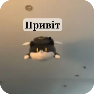 🔥 emoji Всякое с догэном(создатель:догэн) Telegram sticker 17 of 24
