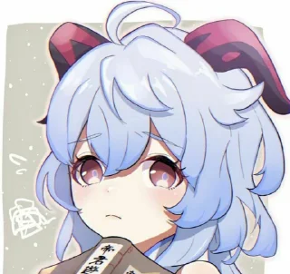 🦄 emoji ГейЩит🏳‍🌈 Telegram sticker 24 of 77
