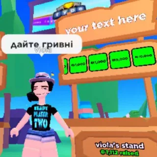 Sticker from роблокс українською