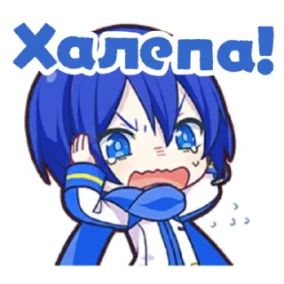 😳 emoji секайне українською Telegram sticker 18 of 26