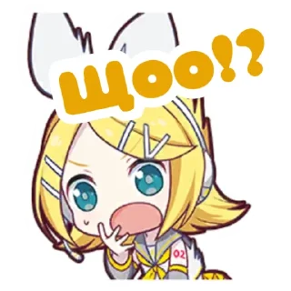 😧 emoji секайне українською Telegram sticker 2 of 26