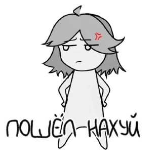 Sticker from Тыкви 🎃 by @vatariless