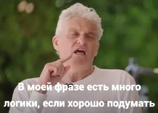 🌟 emoji олежа Telegram sticker 6 of 10