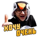 😂 emoji 🍭 Джарахов @lennysticker Telegram sticker 14 of 29