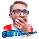 😱 emoji 🍭 Джарахов @lennysticker Telegram sticker 5 of 29