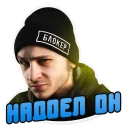 😒 emoji 🍭 Джарахов @lennysticker Telegram sticker 17 of 29