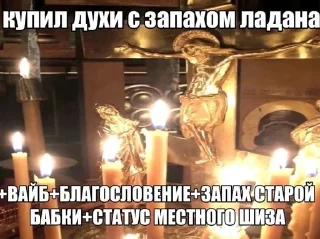 🫡 emoji Мдвлцьадшсбцщуле Telegram sticker 14 of 74