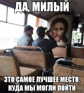 🙏 emoji Мдвлцьадшсбцщуле Telegram sticker 16 of 74