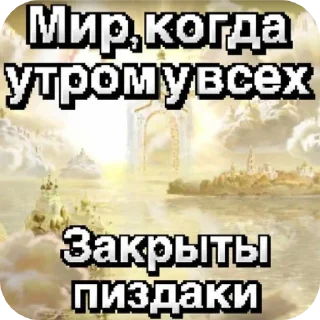🥰 emoji Мдвлцьадшсбцщуле Telegram sticker 23 of 74
