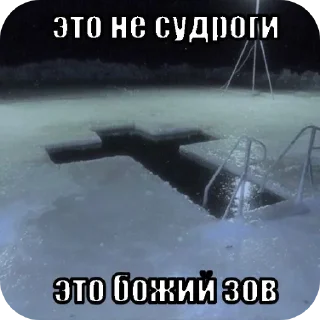 😌 emoji Мдвлцьадшсбцщуле Telegram sticker 21 of 74