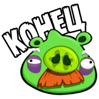 😰 emoji ABinRu @angrybirdsinrussia Telegram sticker 19 of 30
