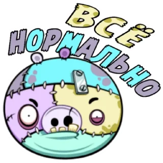 🙃 emoji ABinRu @angrybirdsinrussia Telegram sticker 18 of 30