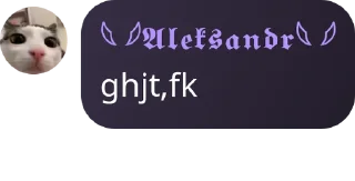 🥶 emoji Гачи клаб "Голубая лагуна люмича" Telegram sticker 16 of 120