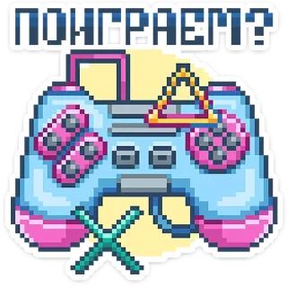 👾 emoji 8-bit • @TgSticker Telegram sticker 17 of 49