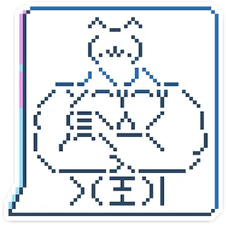 👾 emoji 8-bit • @TgSticker Telegram sticker 12 of 49