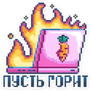 👾 emoji 8-bit • @TgSticker Telegram sticker 16 of 49
