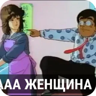 👍 emoji @Man_tia=pidor pidor  by @Militaryst_56 Telegram sticker 19 of 20