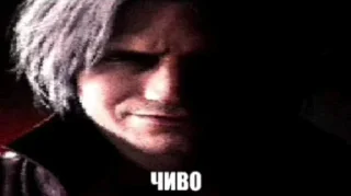 😧 emoji Гачи клаб "Голубая лагуна люмича" Telegram sticker 12 of 120