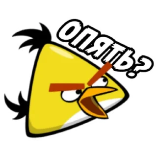 🤨 emoji ABinRu @angrybirdsinrussia Telegram sticker 2 of 30