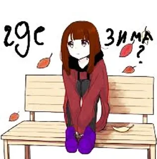 Sticker from Ну пж