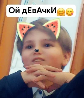 😍 emoji Я ПОНИ А ТЫ НЕТ СМЕРИСЬЬ🦄🦄 Telegram sticker 10 of 88