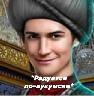 💗 emoji клубромантиковы Telegram sticker 21 of 34
