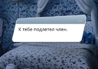 😨 emoji клубромантиковы Telegram sticker 12 of 34