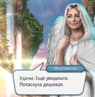 👍 emoji клубромантиковы Telegram sticker 8 of 34