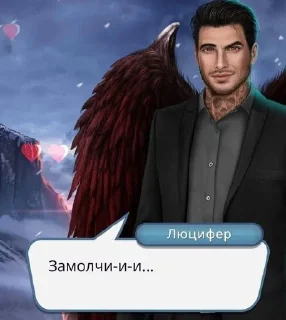 😊 emoji клубромантиковы Telegram sticker 6 of 34
