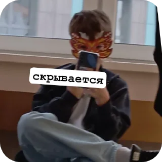 🪑 emoji Соня дура Telegram sticker 8 of 80