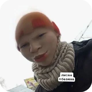 🧣 emoji Соня дура Telegram sticker 9 of 80