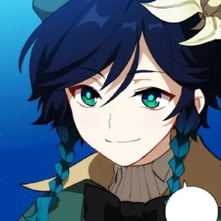 🌟 emoji вентик канон Telegram sticker 22 of 43