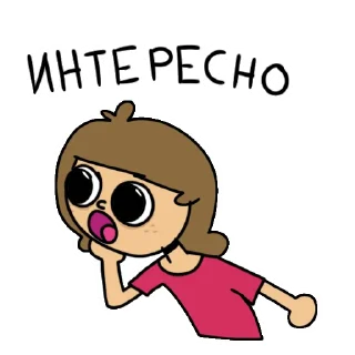 🤔 emoji Данил аниматор Telegram sticker 22 of 103