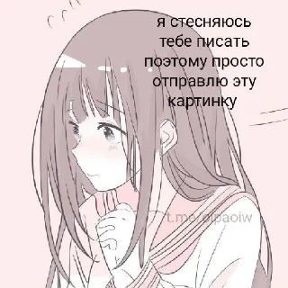 👉 emoji я данил степанов Telegram sticker 10 of 80
